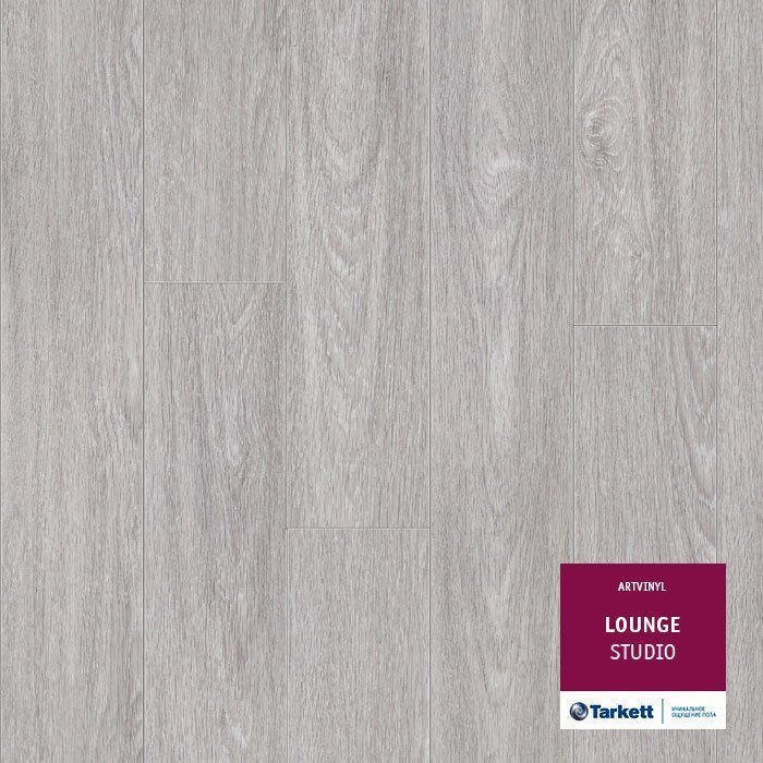 ПВХ ПЛИТКА TARKETT LVT LOUNGE STUDIO (СТУДИЯ)