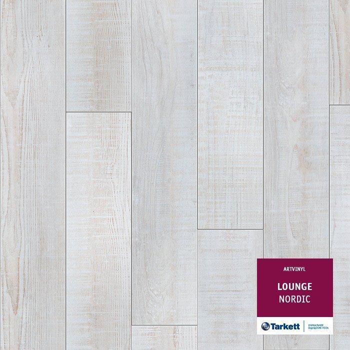 ПВХ ПЛИТКА TARKETT LVT LOUNGE NORDIC (НОРДИК) ПВХ ПЛИТКА TARKETT LVT LOUNGE NORDIC (НОРДИК)