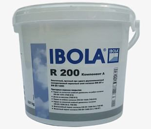 IBOLA R200 (8,9)