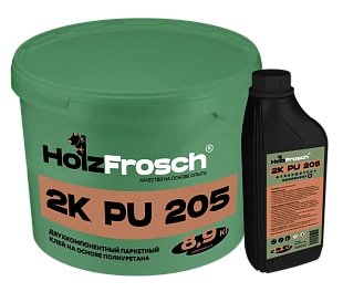 ПАРКЕТНЫЙ КЛЕЙ HOLZFROSCH 2K PU 205 (10КГ)