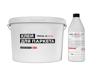 КЛЕЙ ДЛЯ ПАРКЕТА TRICOL 2K PU PT ECO (11КГ)