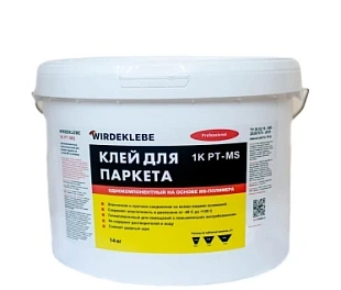 КЛЕЙ WIRDEKLEBE 1К РТ-MS (14КГ)